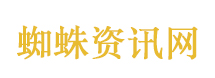 爱奇艺拟赴港二次上市